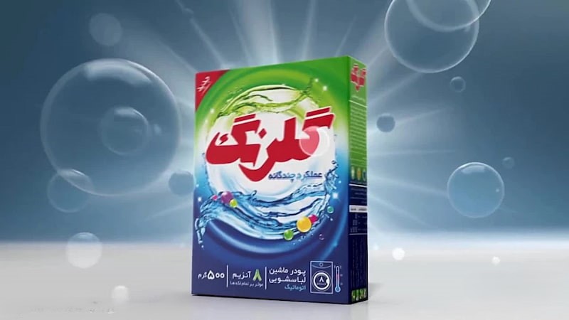 پودر دستی گلرنگ تجربه شستشوی آسان و بی دردسر